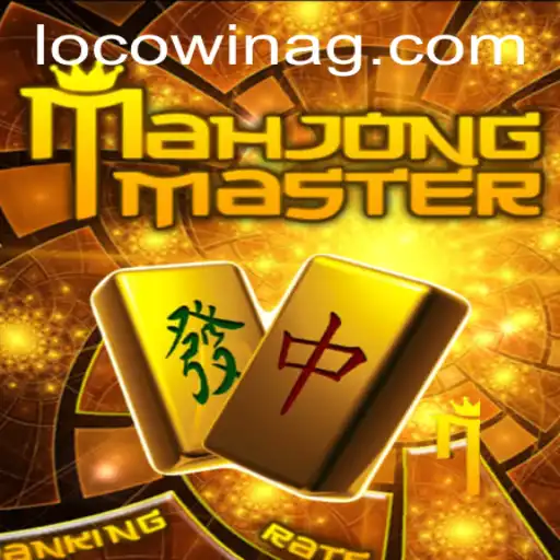 MahJongMaster: Exploring the Classic Tile-Matching Game